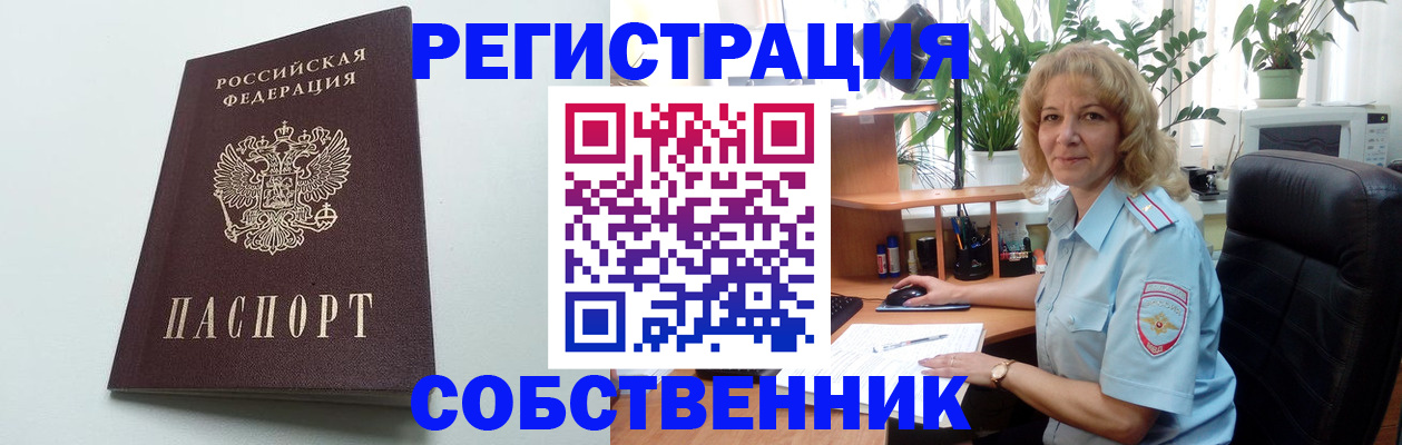 форма 3 в Светогорске