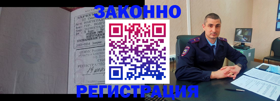 форма 3 в Светогорске